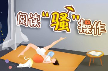 雅博手机官方网站